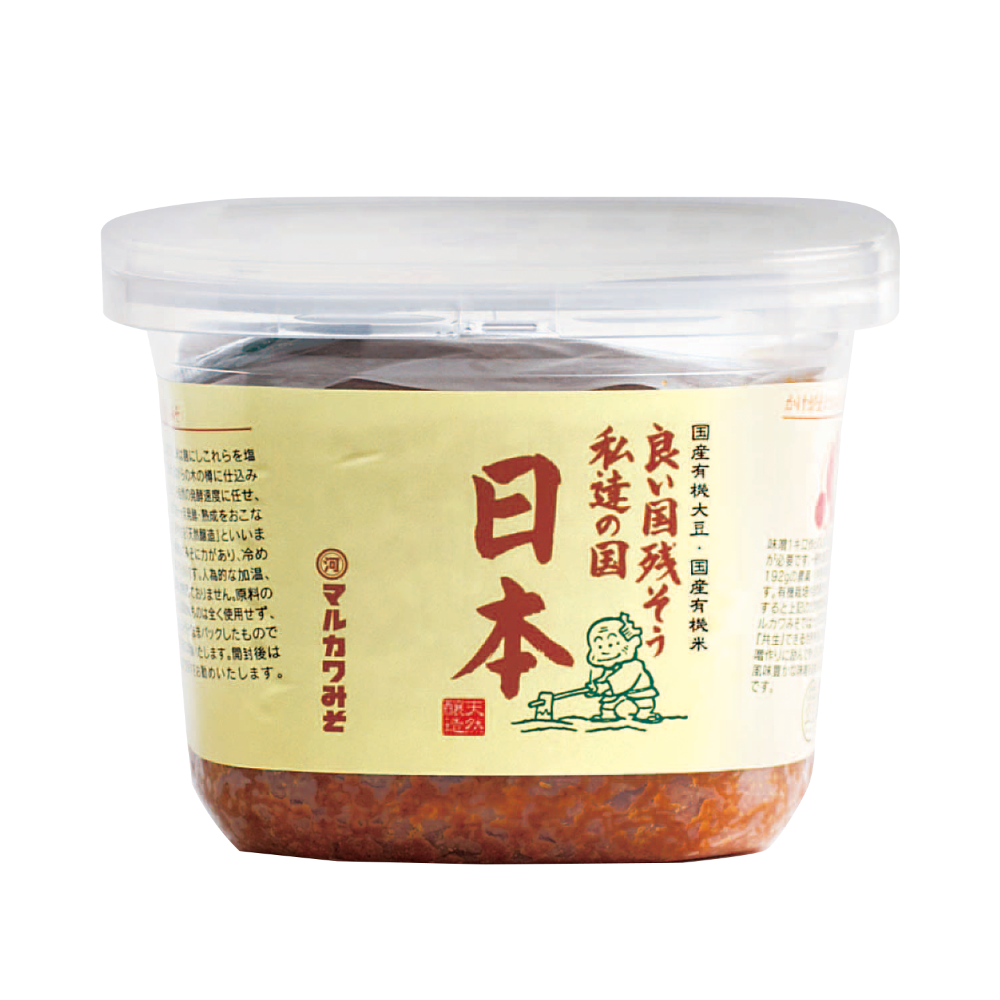有機みそ 日本【クール便】