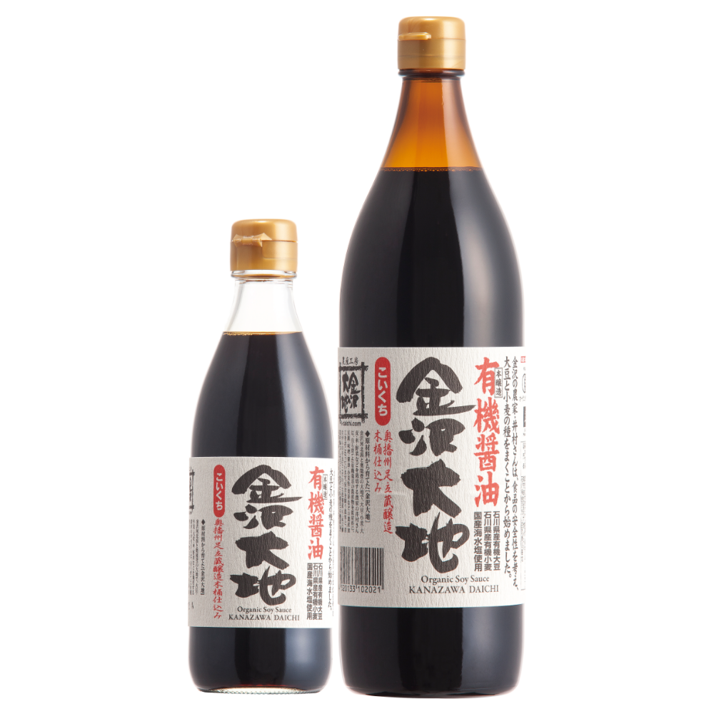 国産有機醤油こいくち
