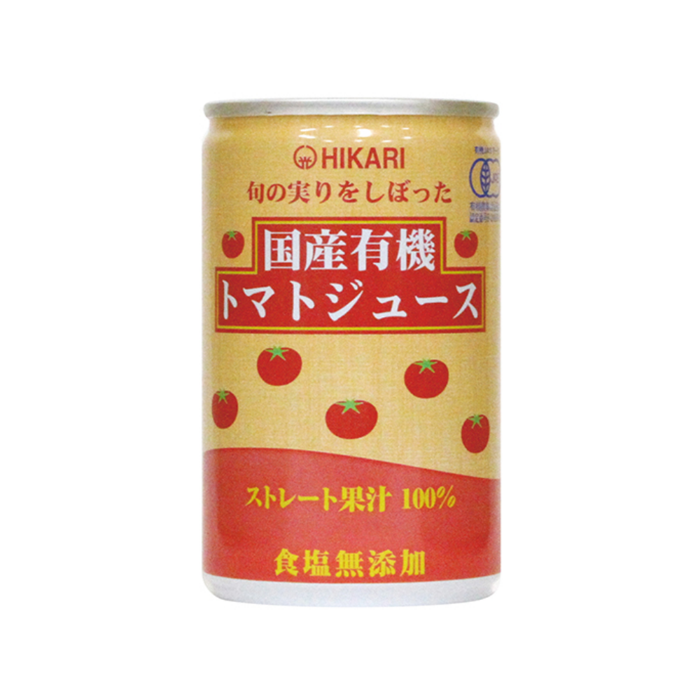 旬の実りをしぼった 国産有機トマトジュース 食塩無添加