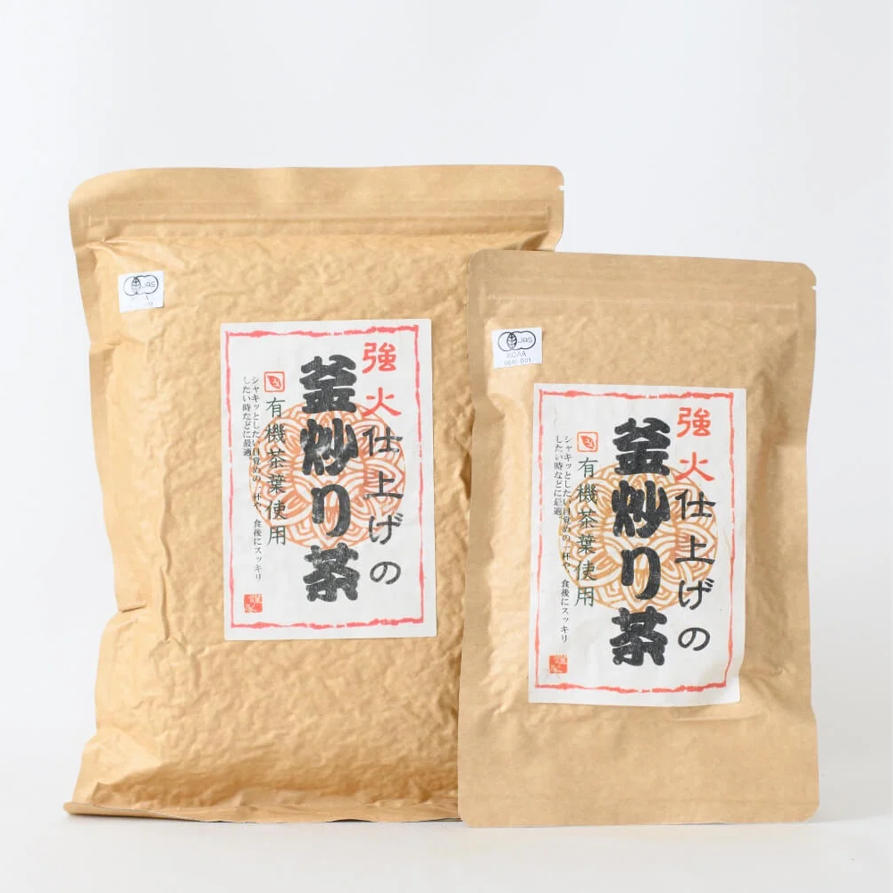 強火仕上げの釜炒り茶